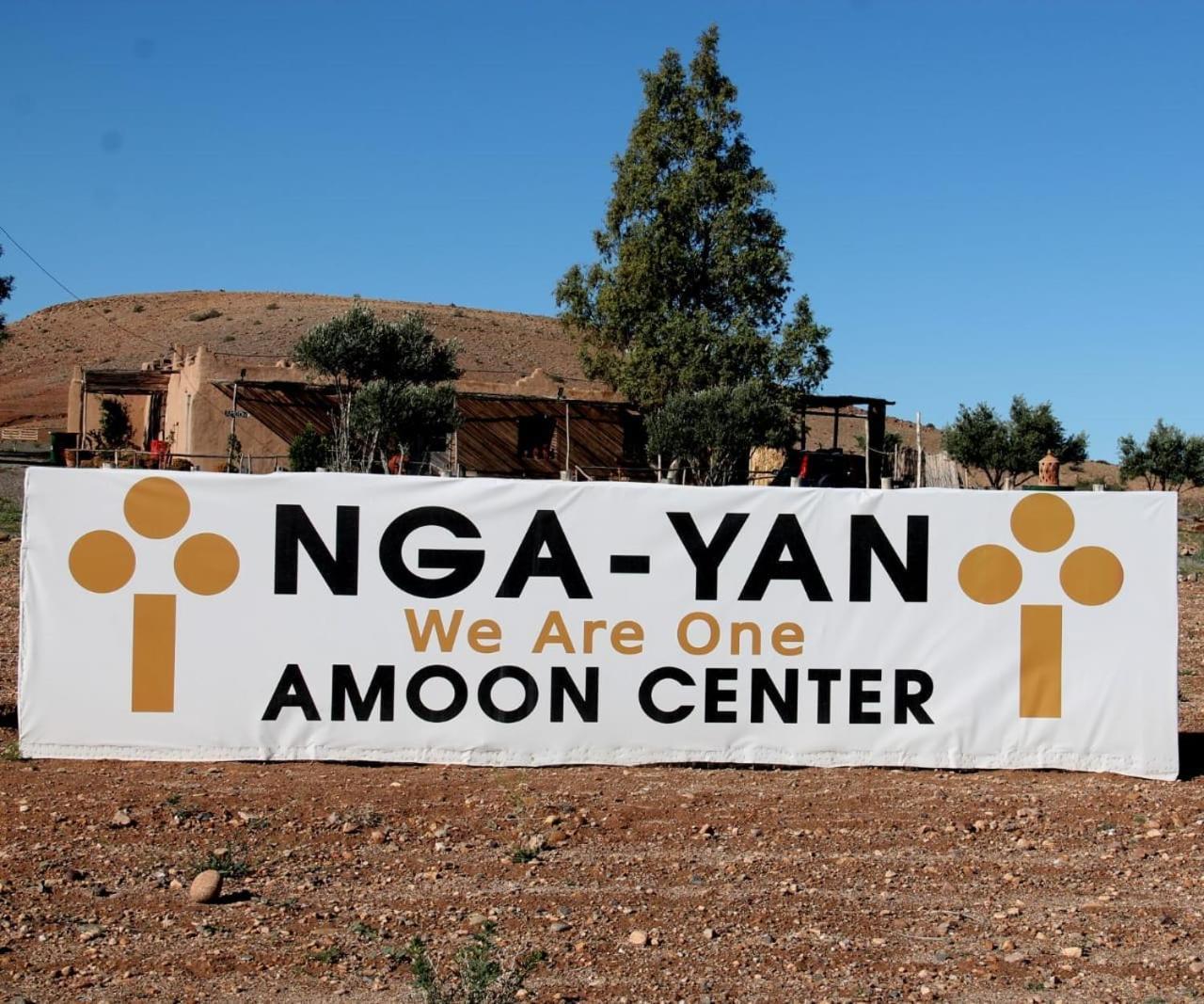 Ngayan Camp Hotel Taizelt Bagian luar foto